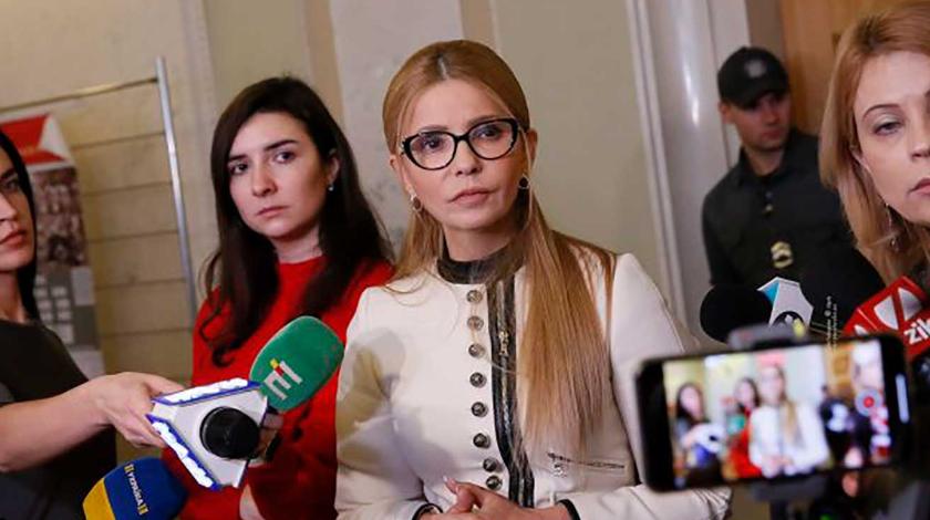 Узурпатор: Тимошенко обвинила Зеленского в желании сломать хребет Украине Узурпатор: Тимошенко обвинила Зеленского в желании сломать хребет Украине