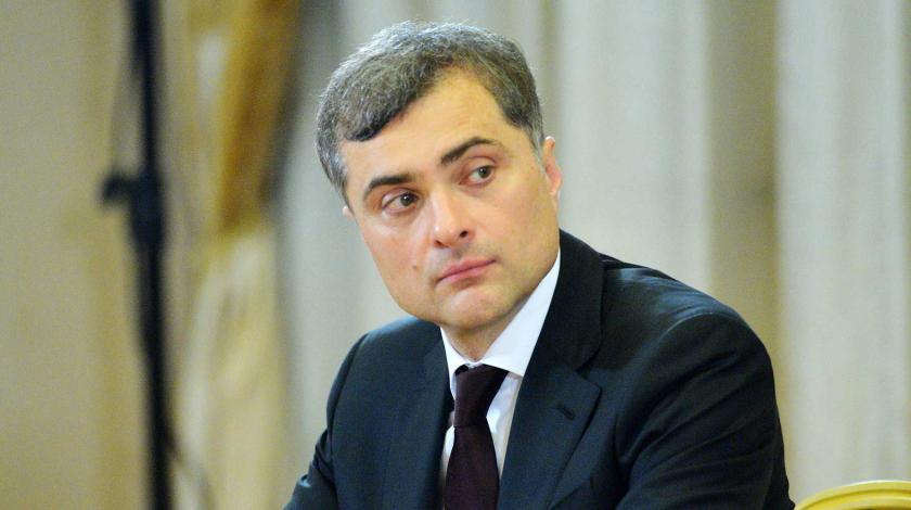 "Шавка": откровения Суркова вызвали злобную реакцию украинских властей "Шавка": откровения Суркова вызвали злобную реакцию украинских властей