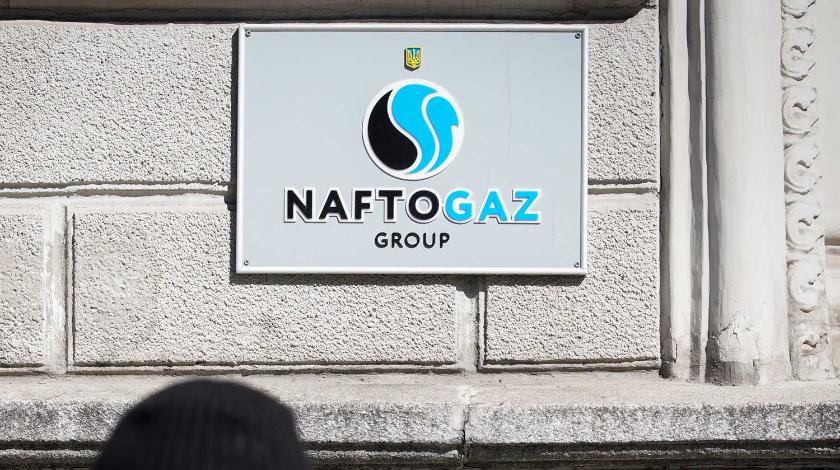 "Газпром" победил "Нафтогаз" в споре о транзите из-за банальной ошибки украинцев "Газпром" победил "Нафтогаз" в споре о транзите из-за банальной ошибки украинцев
