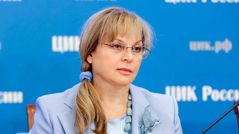 Голосование по поправкам в Конституцию окончательно заморозили Голосование по поправкам в Конституцию окончательно заморозили