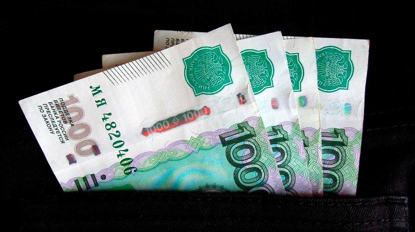 По 50 тысяч на каждого: россиянам предложили помочь деньгами из резервного фонда