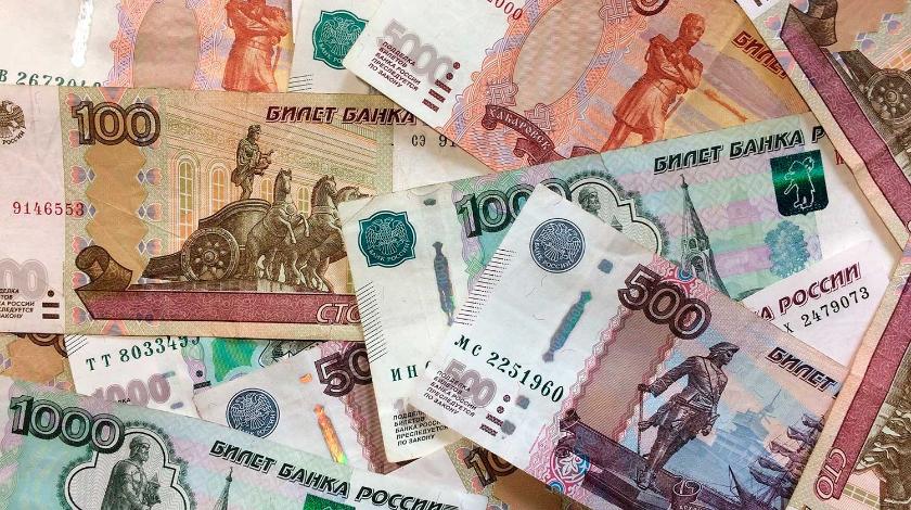 Чиновницу уволили за комментарий о "скулящих" россиянках