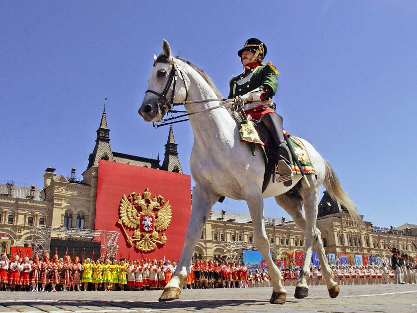 Russian celebrate. Russian National Day. Russia Day 12 June. Православный праздник 12 b.yzсегодня. 12 Июнь Рәссәй коне.