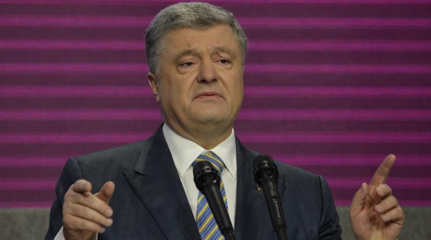 Порошенко раскрыл данные об "агенте Кремля" в команде Зеленского
