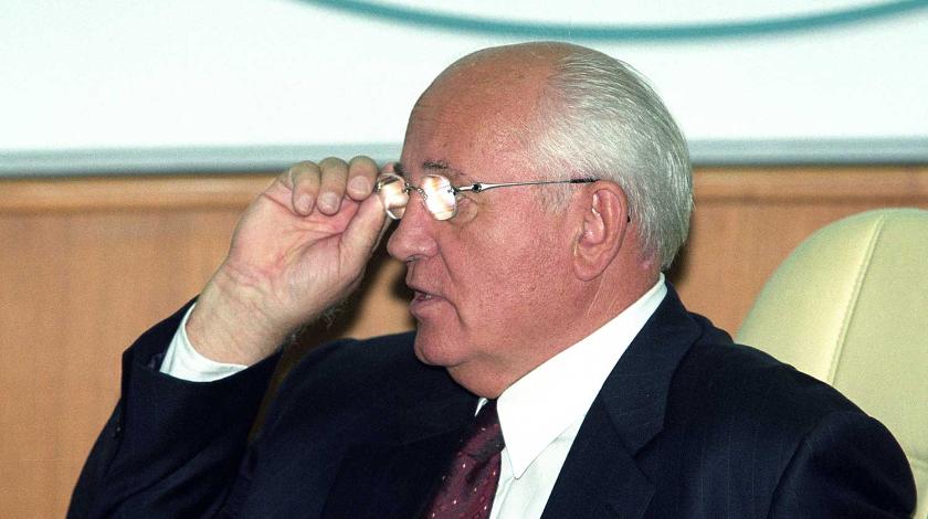 Горбачев признал свои ошибки в период развала СССР