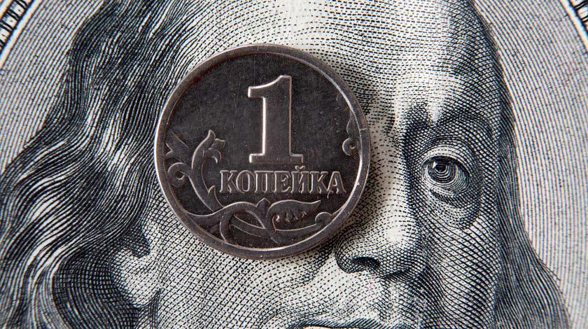 "Девальвация рубля продолжится": озвучен прогноз
