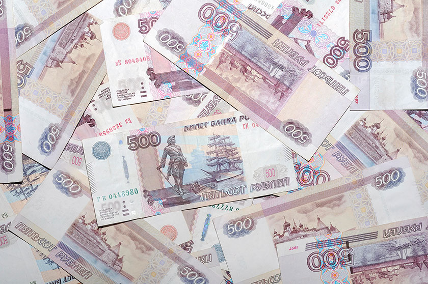 Рублю подписан приговор