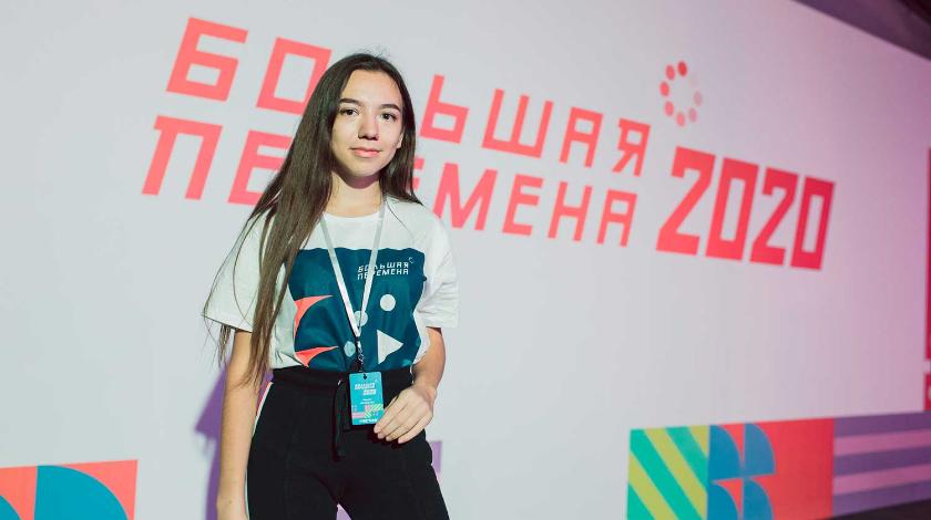 Финалисты "Большой перемены" предложили создать региональные команды школьников 