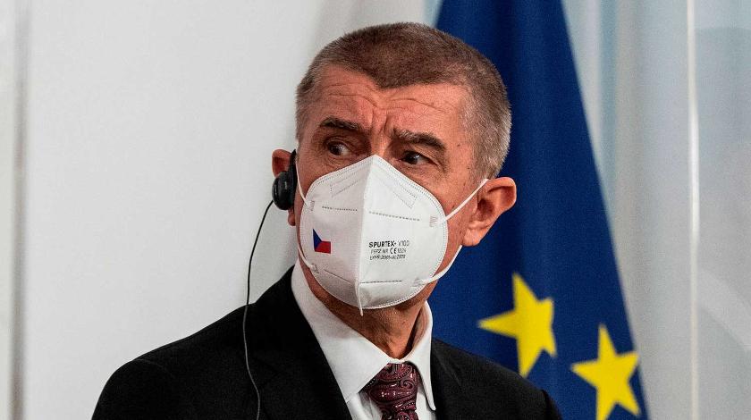 Глава мотива. Министерство здравоохранения Чехии. Министерства здравоохранения Словения