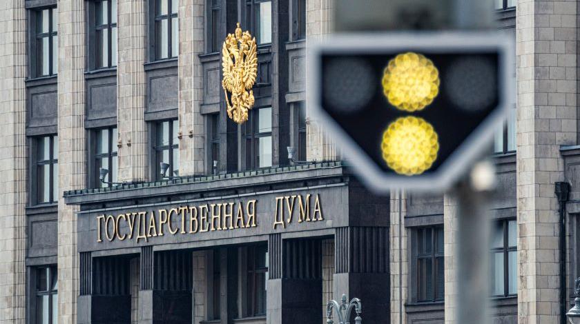 В онлайн-выборах в Госдуму захотели участвовать более миллиона россиян