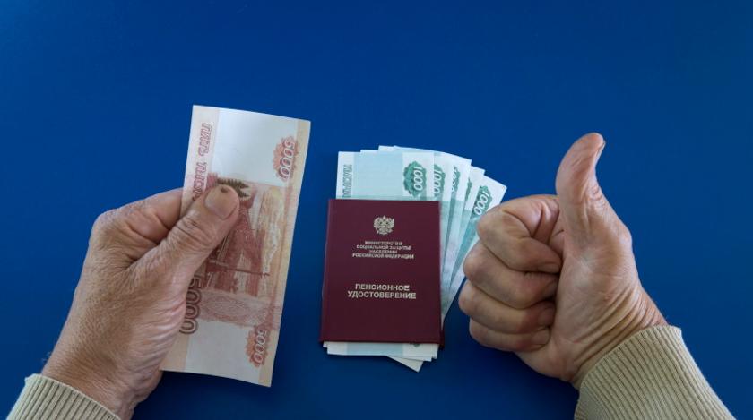 Кого ждет прибавка: россиянам рассказали о повышении страховых выплат