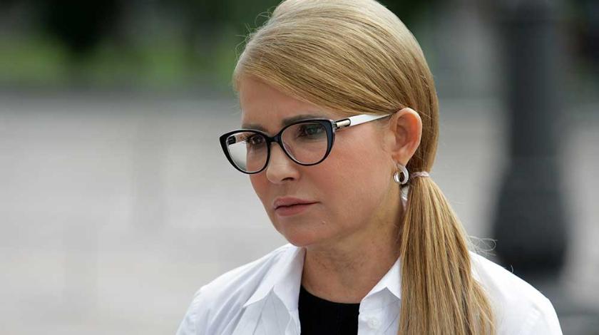 "Нас поставили на колени": Тимошенко заявила о зависимости Украины от России