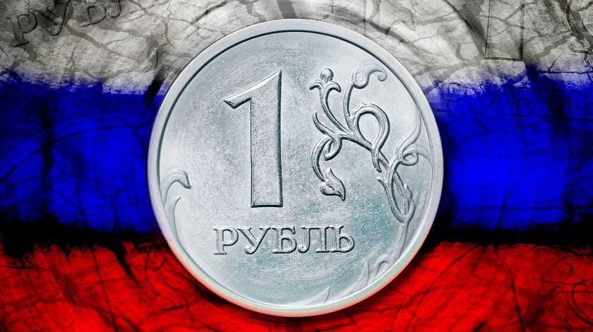 Вирус страха, или почему рухнул рубль
