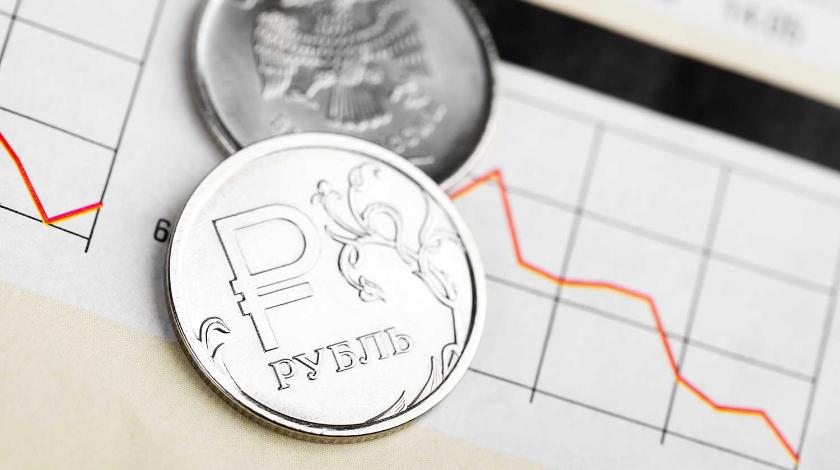 Рублю предрекли снижение в долгосрочной перспективе