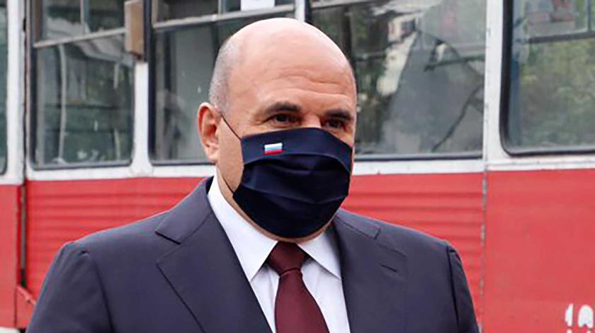 Мишустин строго отчитал главу Евразийского банка развития за спущенную с носа маску