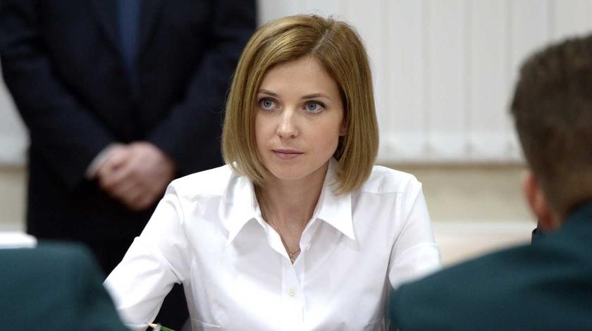 Суд Украины постановил задержать посла РФ Наталью Поклонскую