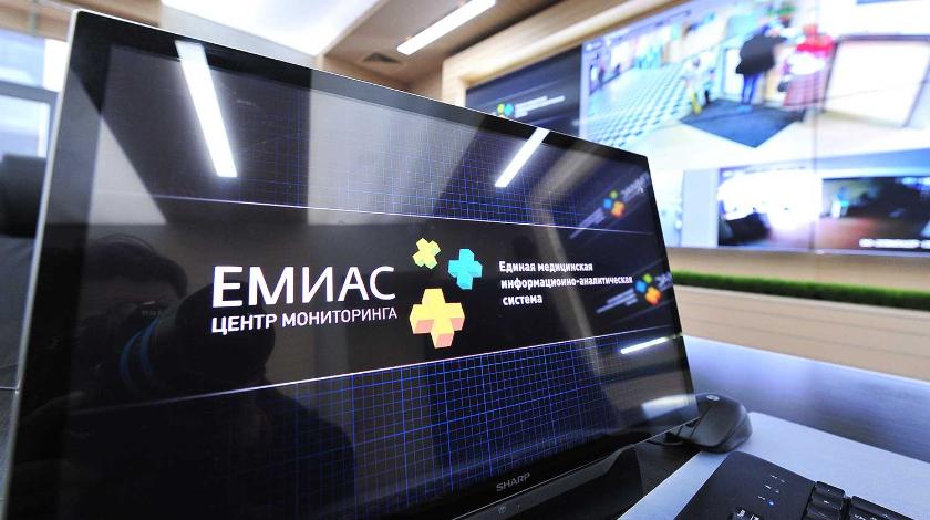 Собянин рассказал о применении цифровых технологий в московском здравоохранении