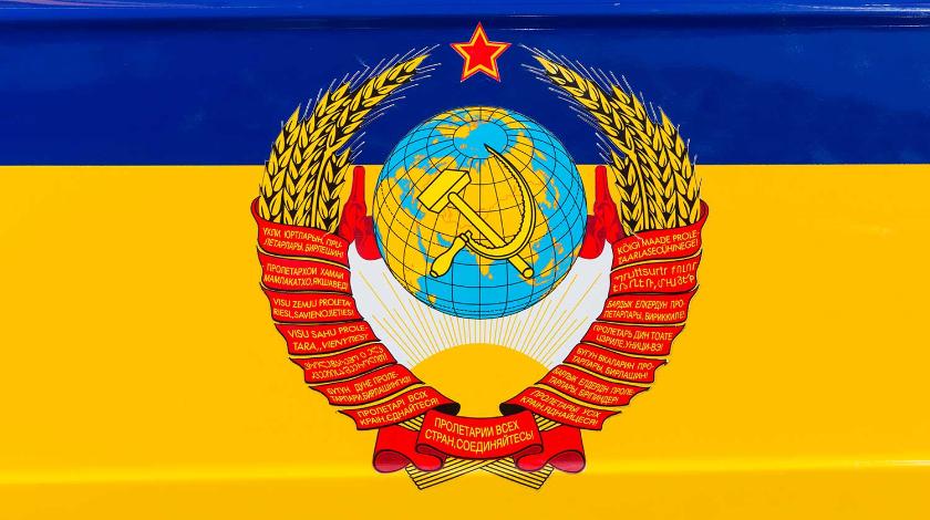 На Украине вынесли приговор лайкнувшему герб СССР мужчине