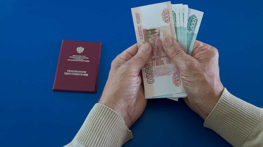 В ПФР дали пояснения о расходах средств скончавшихся россиян