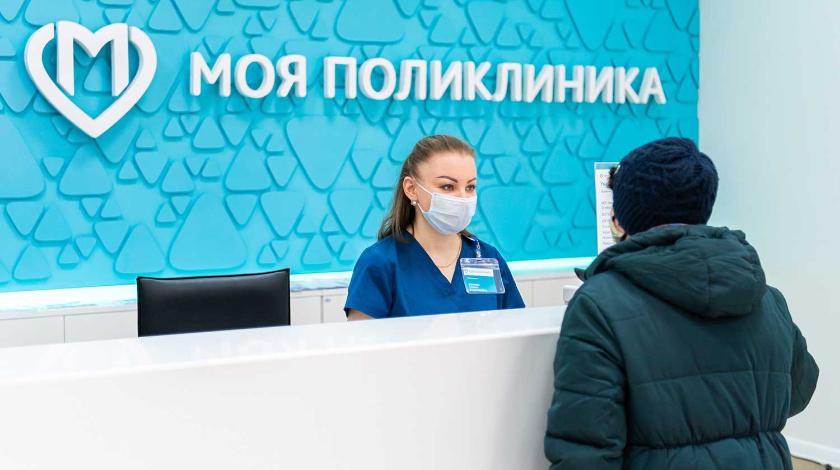 Сотрудники поликлиник Москвы получат премии за прием пациентов с ОРВИ и COVID-19