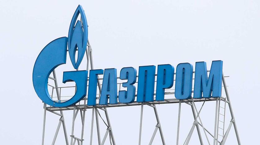 "Дочку" "Газпрома" отдали немецкому регулятору