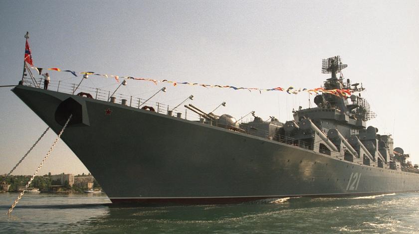 Значение поврежденного крейсера "Москва" для спецоперации на Украине оценили эксперты