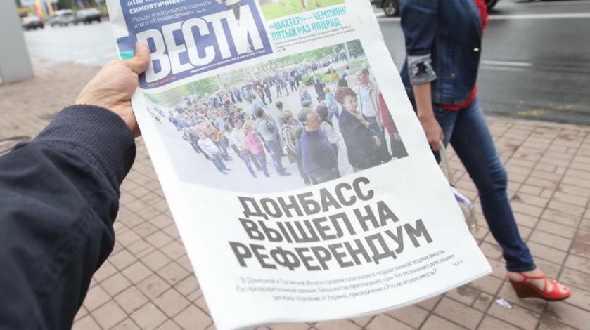 СМИ выяснили подробности референдума в Донбассе по присоединению к России