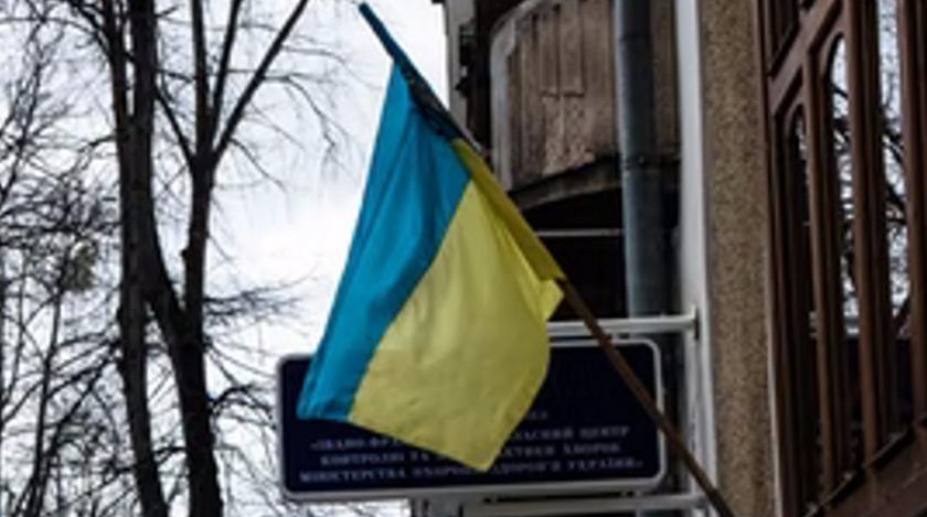 Киев объявил три российских региона "частью" Украины