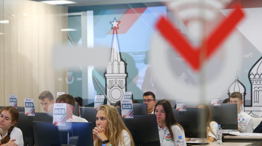 На mos.ru появился сервис для проверки возможности онлайн-голосования на сентябрьских выборах