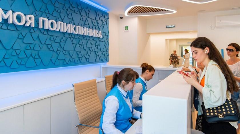 Три поликлиники Москвы возобновили прием пациентов