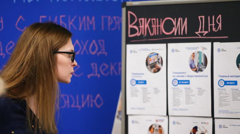 Более 11,5 тысячи москвичей зарегистрировались в качестве самозанятых при поддержке службы занятости