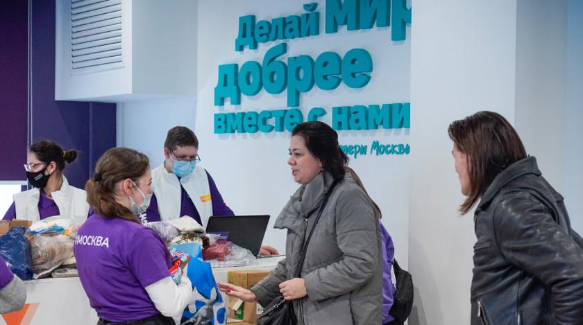В Москве откроют три новых волонтерских окружных центра 
