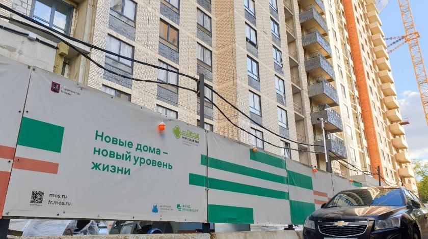 По программе реновации в Москве расселили еще 50 домов