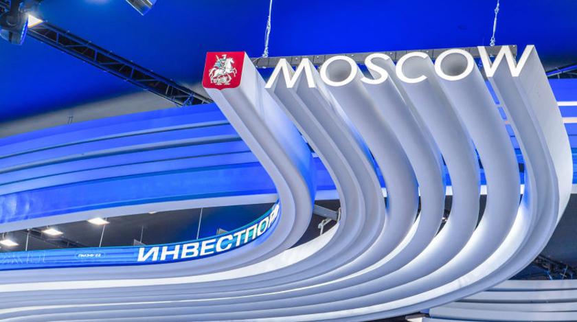 Москва выделит инвесторам 147 га земли для новых производств
