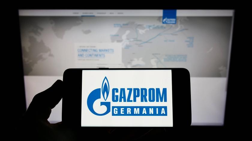 Европа начала "распил" собственности Газпрома на миллиарды евро