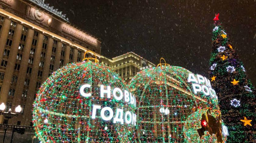 Собянин поблагодарил участников городского голосования о формате новогодних мероприятий за неравнодушие и поддержку
