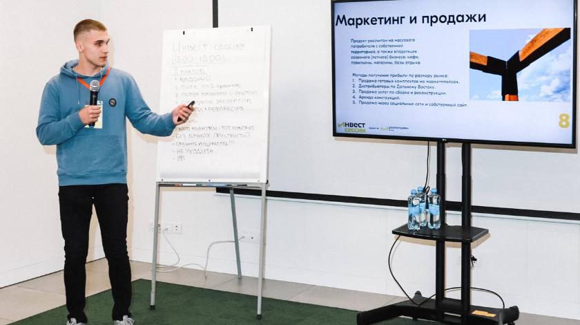 17 молодых предпринимателей Хабаровского края удивили инвесторов своими проектами