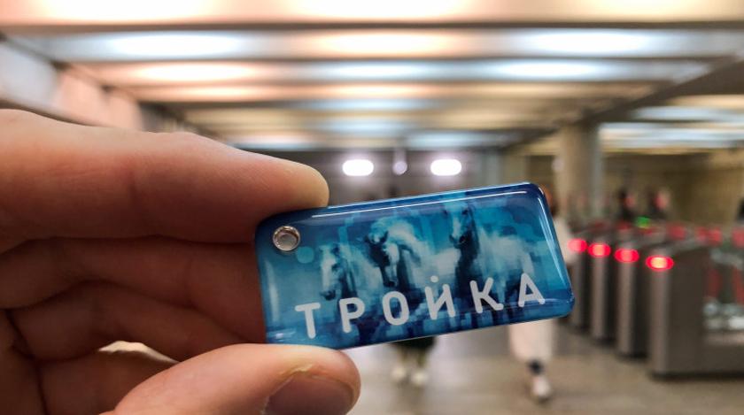 Для пассажиров московского транспорта ввели заморозку годовых абонементов на 14 дней