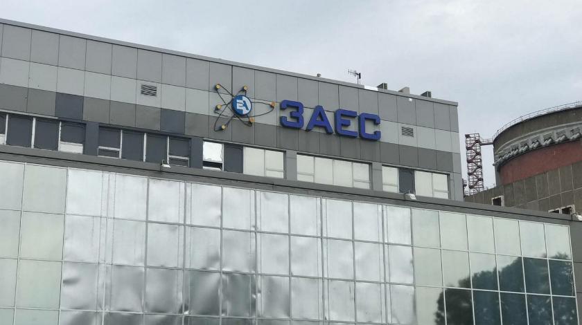 На Запорожской АЭС возведут прочный защитный купол