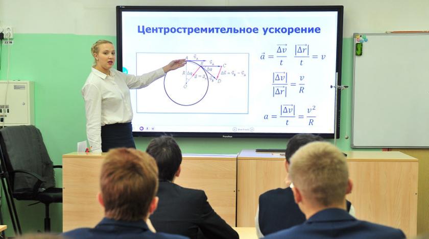 В олимпиаде "Московский учитель" победили 25 педагогов столицы