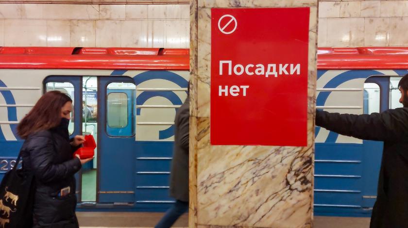 Движение на "серой" и "оранжевой" ветках московского метро восстановлено