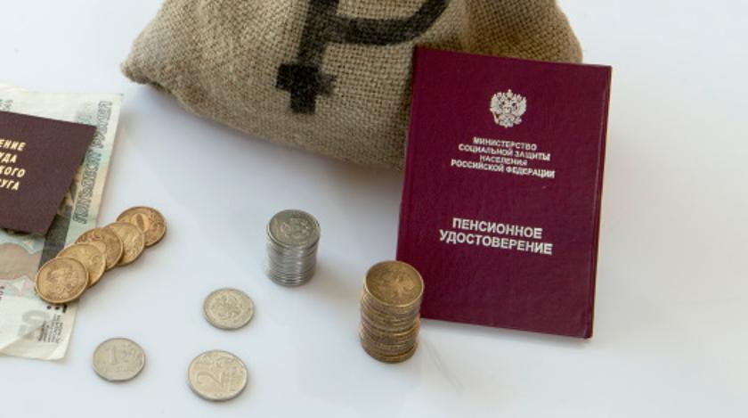 Лишат половины пенсии: россиян предупредили о проблемах с выплатами
