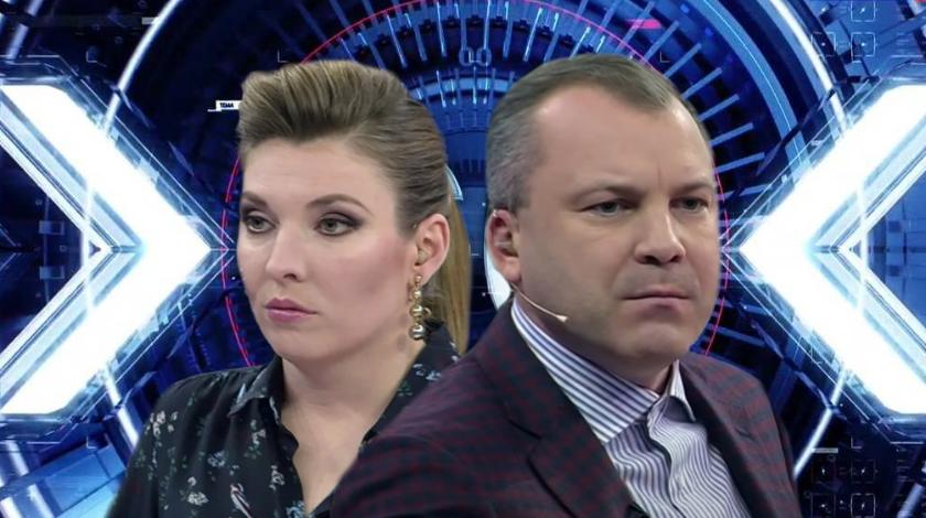 Бросила мужа: Скабееву заметили на публике с другим мужчиной