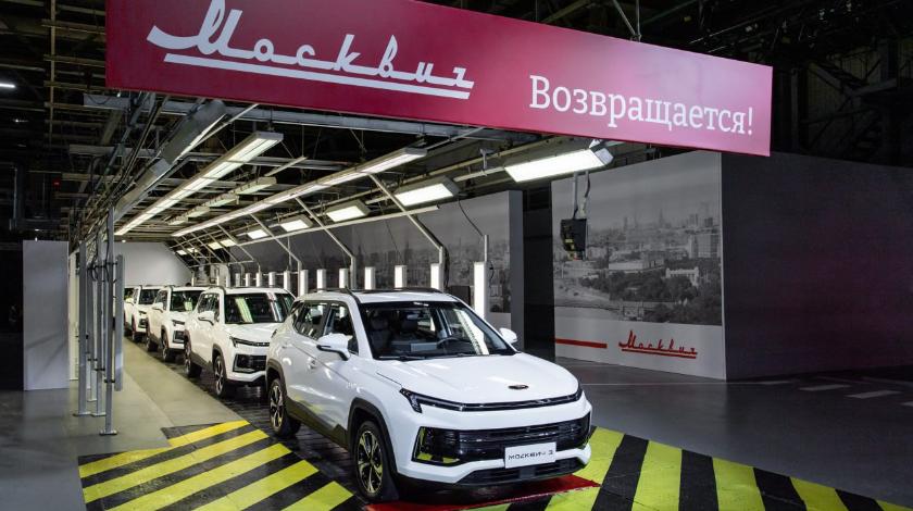Собянин объявил о старте продаж электромобиля "Москвич 3е" и кроссовера "Москвич 3"