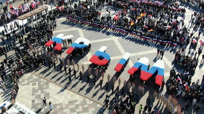 В Подмосковье отметили девятую годовщину Крымской весны