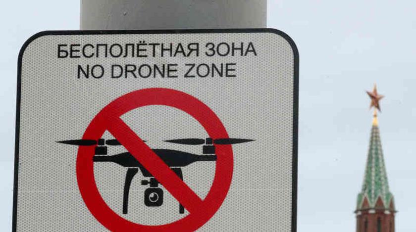 Не Украина: за планированием теракта с дронами в Кремле стояла конкретная страна