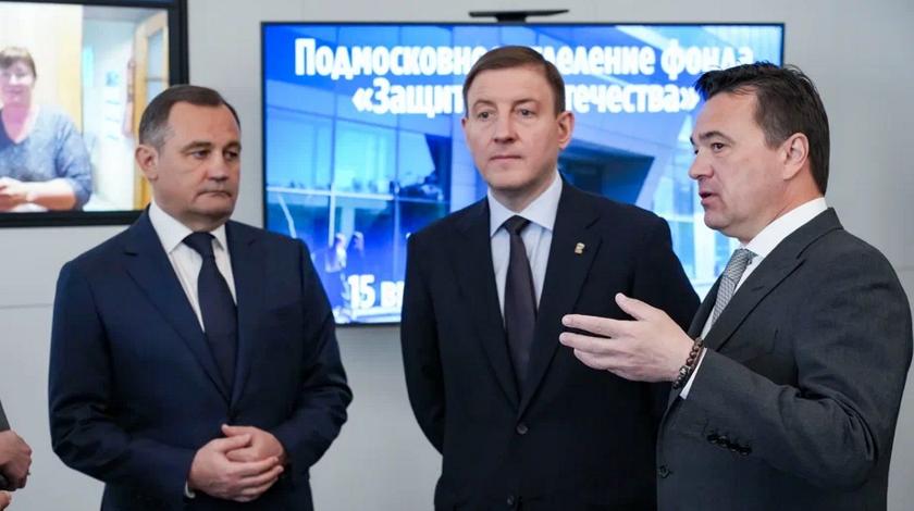 Губернатор Воробьев: набор помощи участникам СВО уже стандартизирован