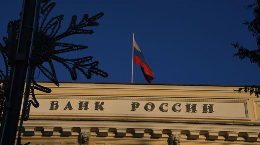 Российские банки  начали массово "обдирать" клиентов