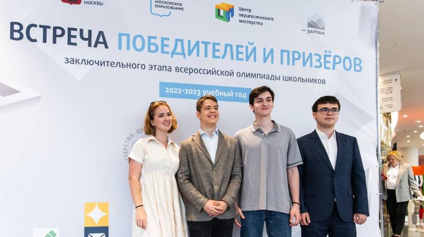 Московские школьники поставили новый рекорд на Всероссийской олимпиаде - Собянин