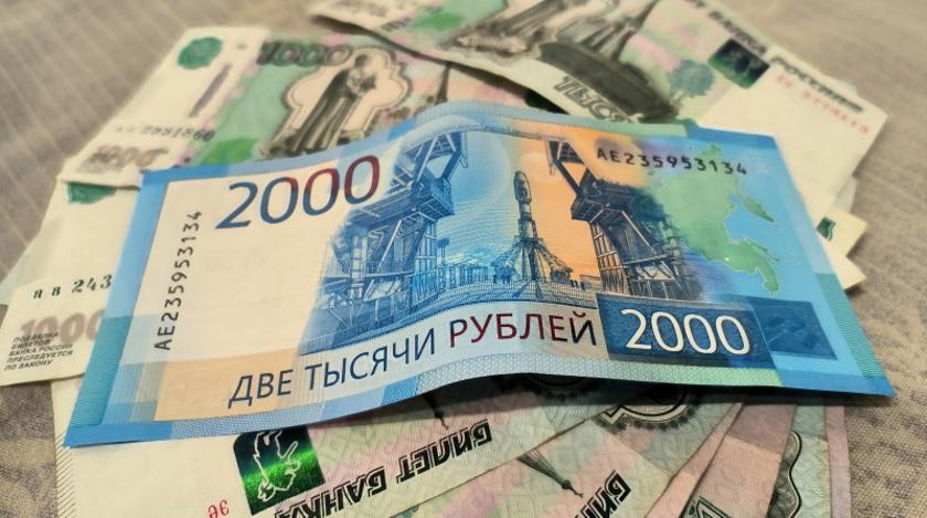 По 10 тысяч рублей каждому: с 9 июня россиян ждет приятный бонус